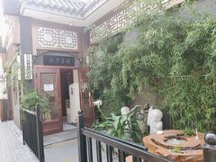 -福慧慈缘素食餐厅(王府井店)