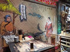 -太平张醪糟(西街直营店)