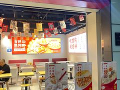 -青岛胶东国际机场