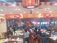 -那家老院子东北菜·饺子·小鸡炖蘑菇(艳华街店)