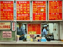 -南宁市连升风味小吃店
