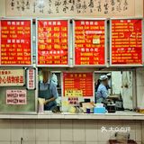 南宁值得记住的宝藏小店[双手合十]