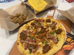 -达美乐比萨(骏壹万邦广场店)