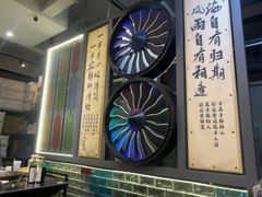 -俏媳妇火锅(宽窄巷子店)