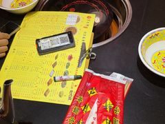 -芦月轩羊蝎子(劲松店)