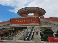 -中国闽台缘博物馆