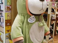 -北京清河万象汇