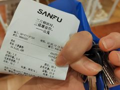 -三福时尚(三峡广场华夏银座店)