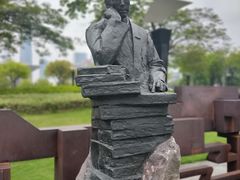 -东莞展览馆