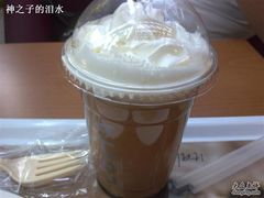 冰摩卡-COSTA COFFEE(西湖天地店)