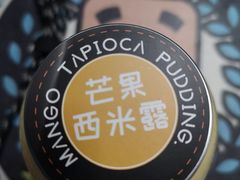 -可莎蜜儿(湖墅南路店)