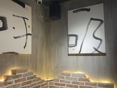 -呼吸沉浸式剧场(甘露园店)