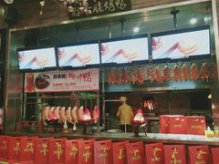 门面-自助火锅筷乐食代自助餐厅(金辰店)