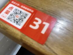 -管氏翅吧(国展店)