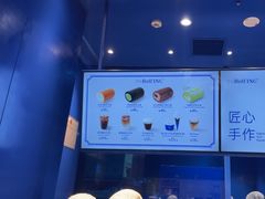 -the Roll'ING手作瑞士卷专门店(卓悦中心店)