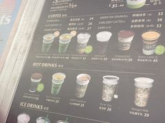 -OUR Bakery(三里屯太古里店)