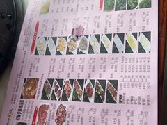 -原汁原味驴庄(长岭村店)
