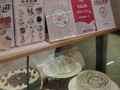 -DQ·蛋糕·冰淇淋(虹口龙之梦店)