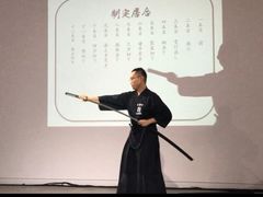 -帝京日语(春熙路旗舰校区)
