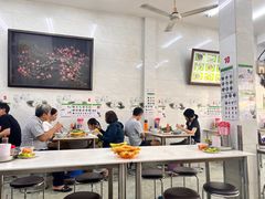 -Pho Hoa Pasteur