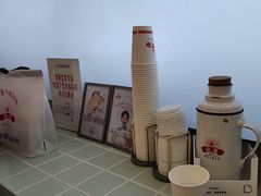 -红星前进面包牛奶公司(五道口购物中心店)