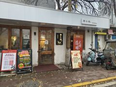 -猫爷的腔调·黔小馆(交大医学住宅区店)