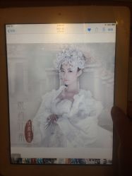 -花样年华视觉摄影(新立基大厦店)