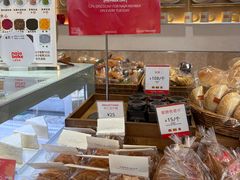 -那家面包房(珠江路店)