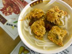蟹王膏河粉-荔林食店(西华路店)