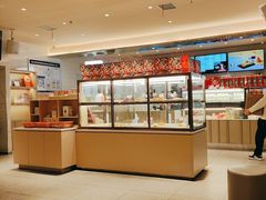-奈雪的茶(大悦城店)