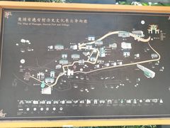 -黄埔古港