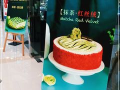 -第戎蛋糕(恒隆广场店)