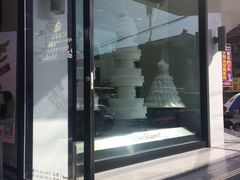 -好芙利·生日蛋糕(迎泽街店)