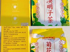 -家乐福(四元桥购物中心店)