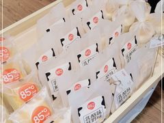 -85度C(厦门中华城新店)