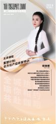 点击看大图 -玛尼瑜伽·普拉提