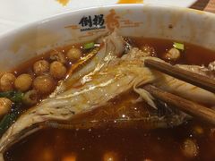 -倒拐香耗儿鱼(西体店)