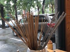 -川成串·自助串串香火锅(朝阳店)