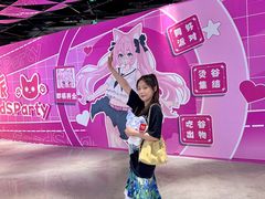 -大洋晶典(东街店)