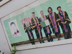 -美可普口腔医院(东街分店)