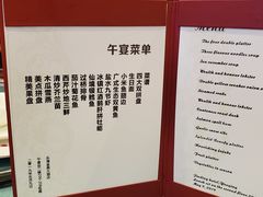 菜单-金鼎香辣诱惑(宁康西路店)