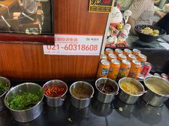 -杨国福麻辣烫(观前街店)
