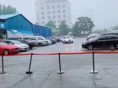 -京西五环检测场