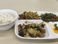 -中国政法大学(昌平校区)