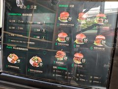 -龙治汉堡(中华城店)