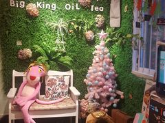 -大王油茶(磁器口店)