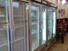 -红宝石·鲜奶小方(昌里店)