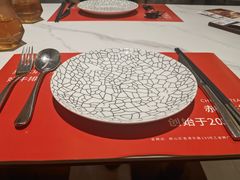 -赤火牛排(金狮广场店)