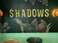 -SHADOWS•Bistro&Eatery(安福路店)