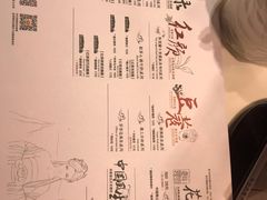 -茶颜悦色(坡子街幽兰阁店)